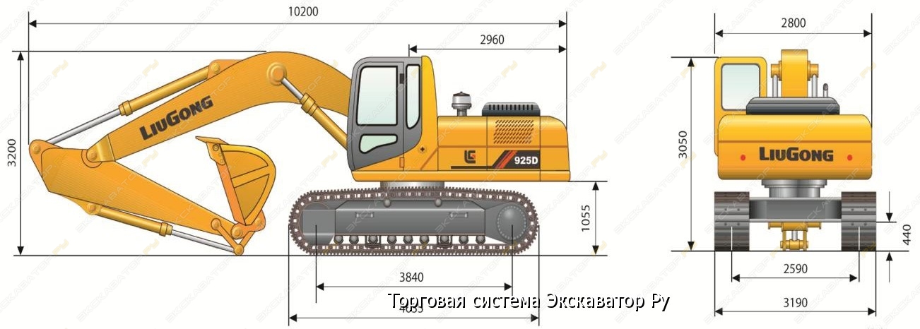 LiuGong CLG925DII [2]