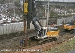 Liebherr LHR 100  [1]