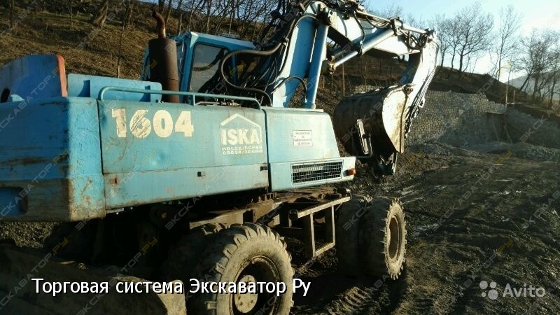 Atlas 1604 [3]