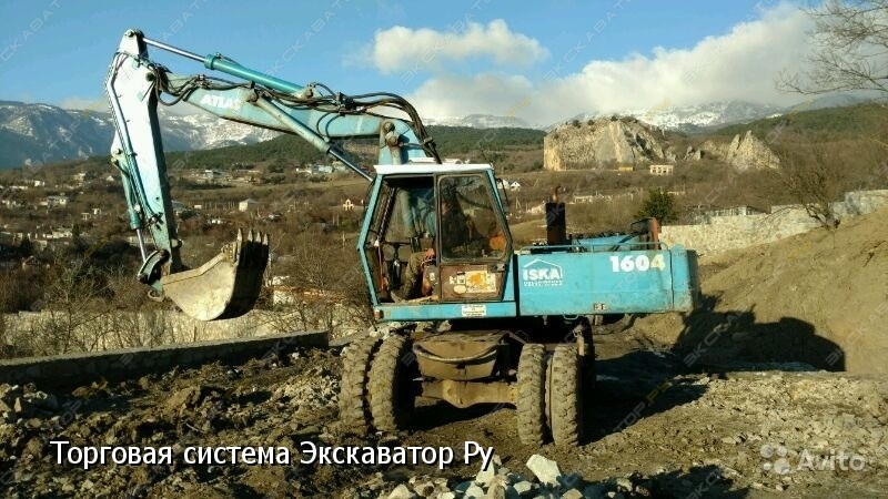 Atlas 1604 [1]