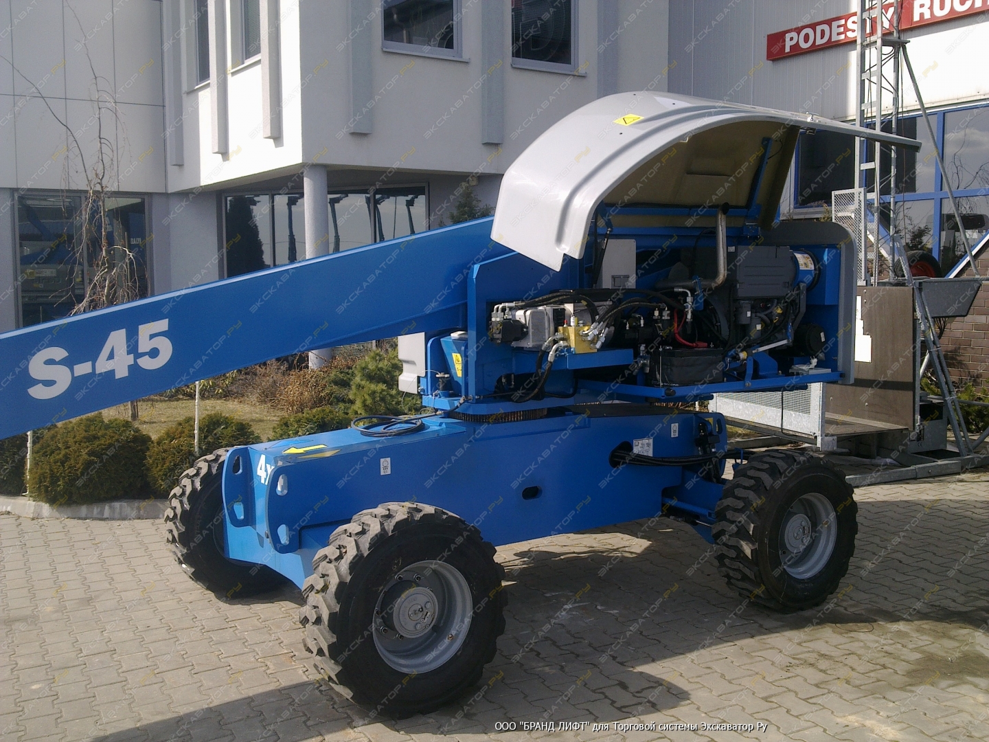 Genie S-45 [9]