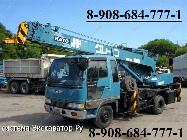 NK-70 [1]