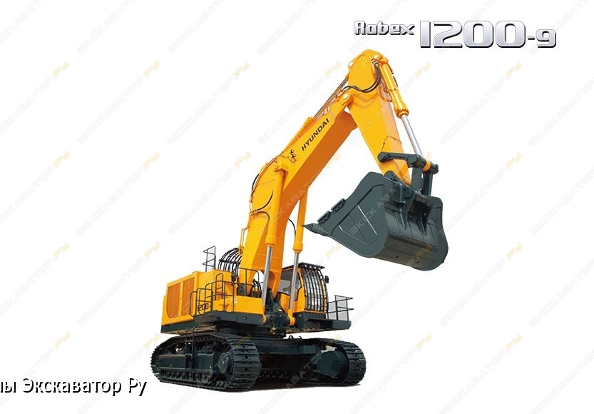 Hyundai R1200-9 [0]