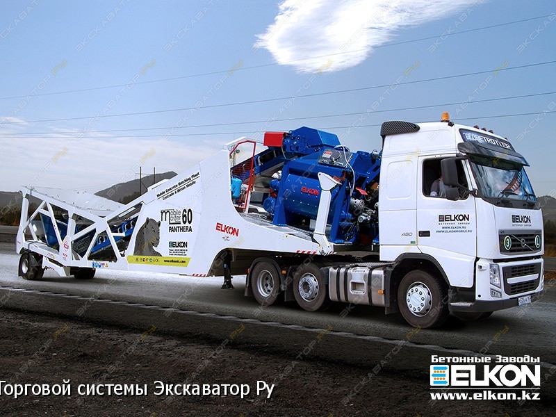Mobil Master -60 [4]