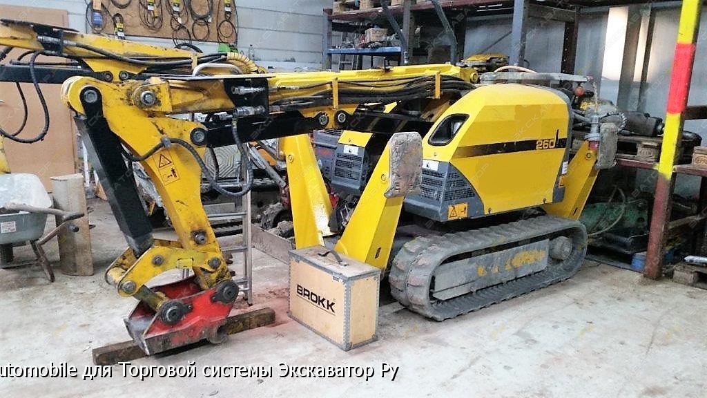 Brokk 260 [1]