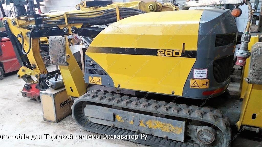 Brokk 260 [2]