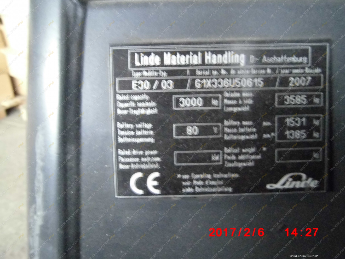 Linde E 30 [2]