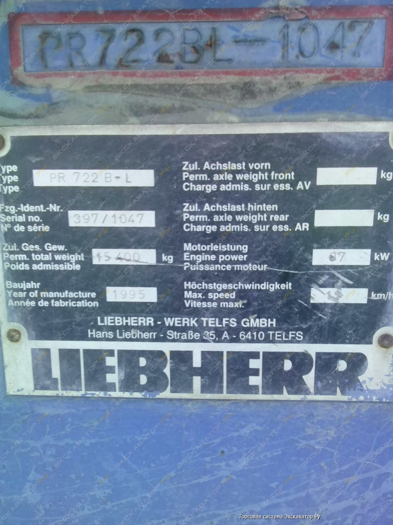 Liebherr PR 722 [3]