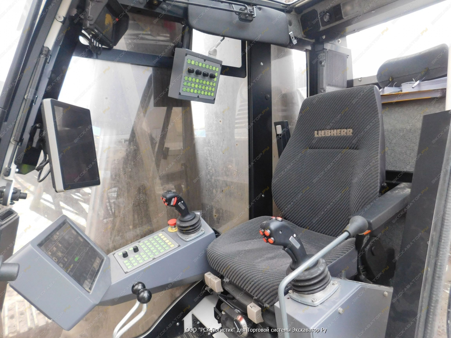 Liebherr LB 16 [3]