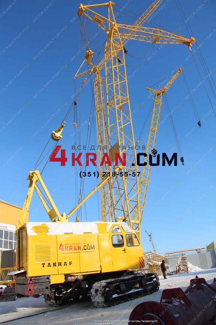 Takraf РДК-250 [7]