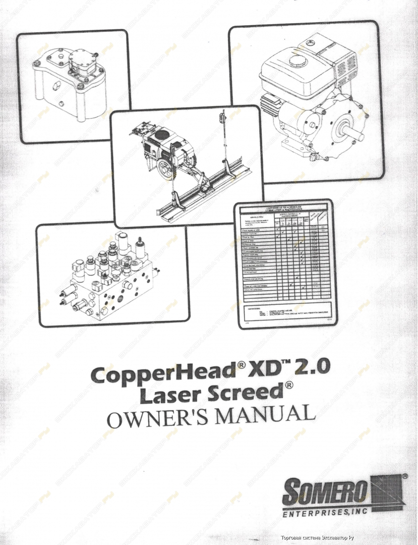 CooperHead XD 2.0 [6]