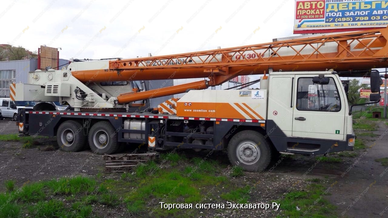Zoomlion QY30V532 [1]