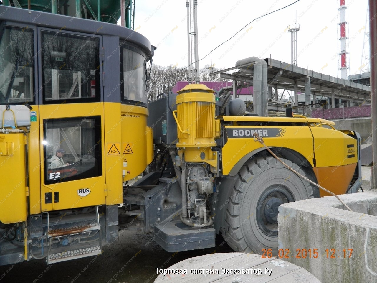 Atlas Copco Boomer 282 [4]