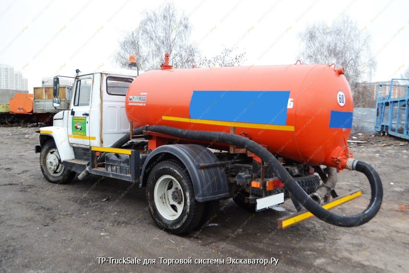 Коммаш (Арзамас) КО-522Б на шасси ГАЗ-3309 [4]