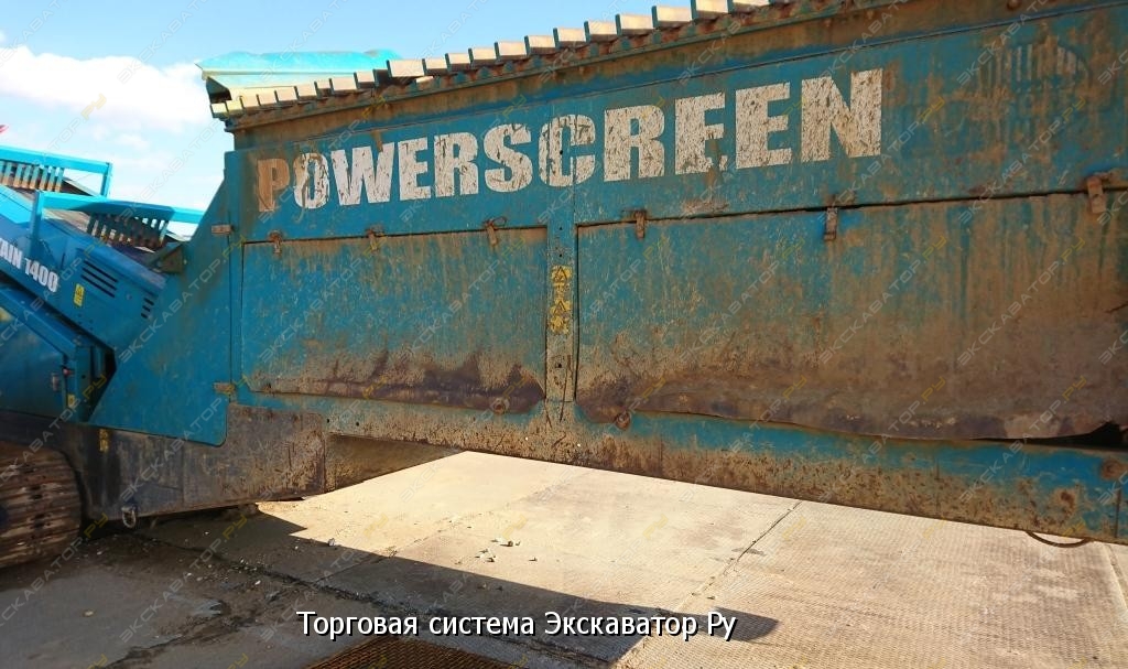 Powerscreen Chieftain 1400(Track) [2]