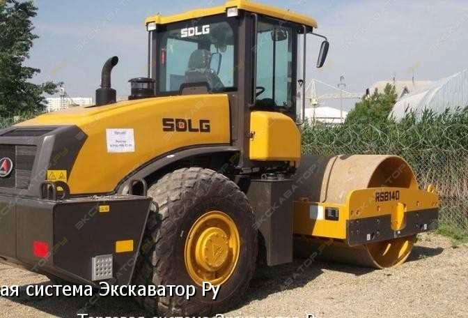 RS8140 [1]