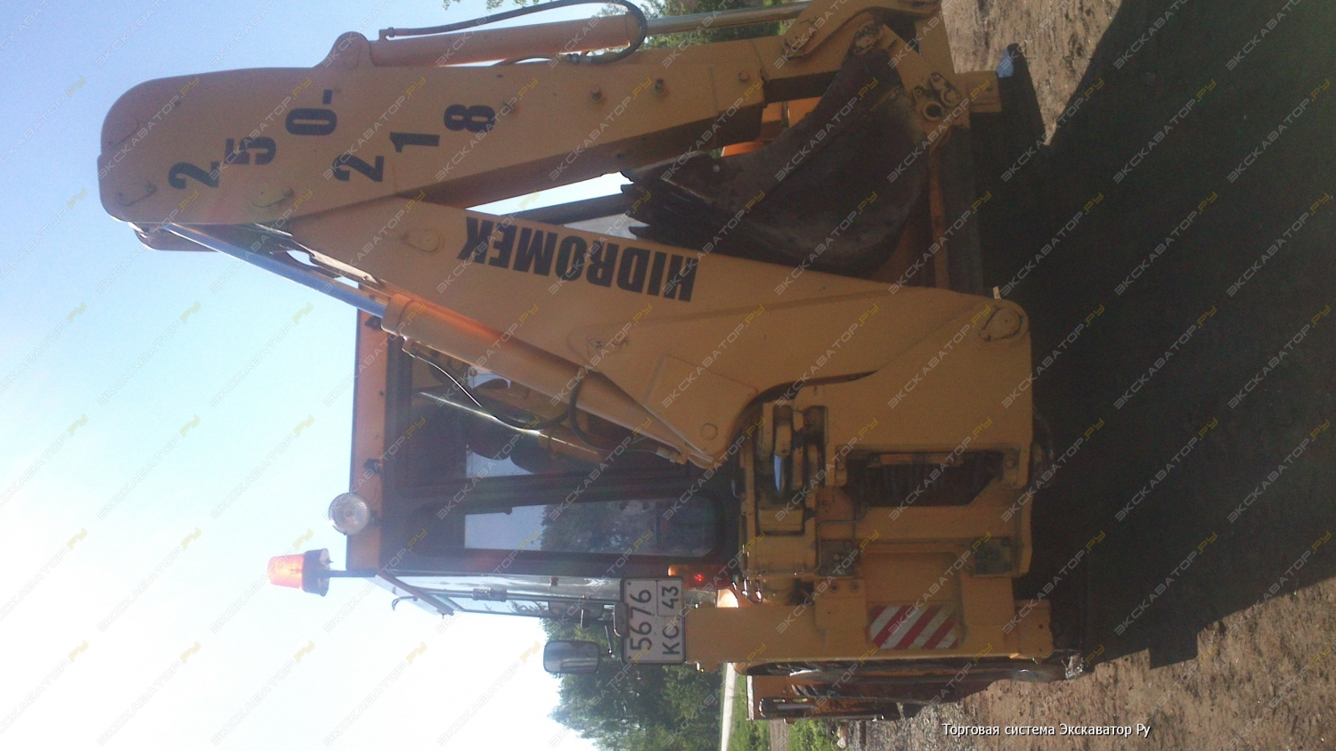 Hidromek HMK 102B [2]
