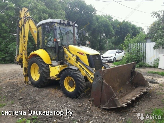 New Holland LB110B [0]