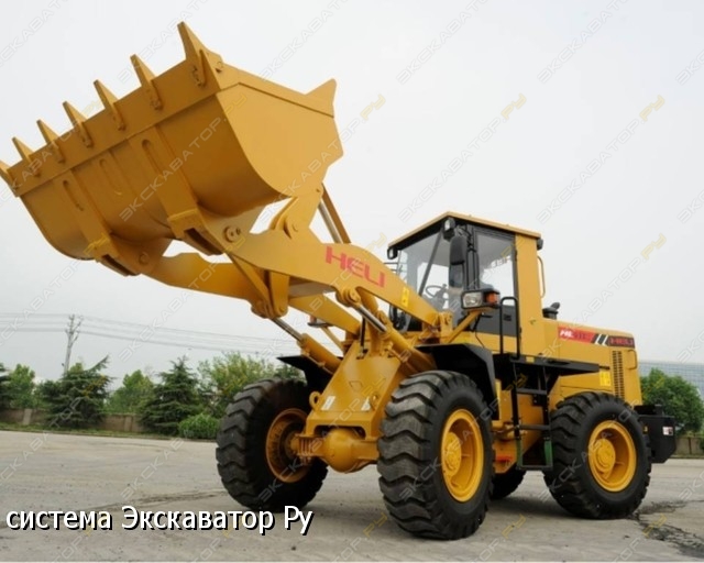 HL933II [1]