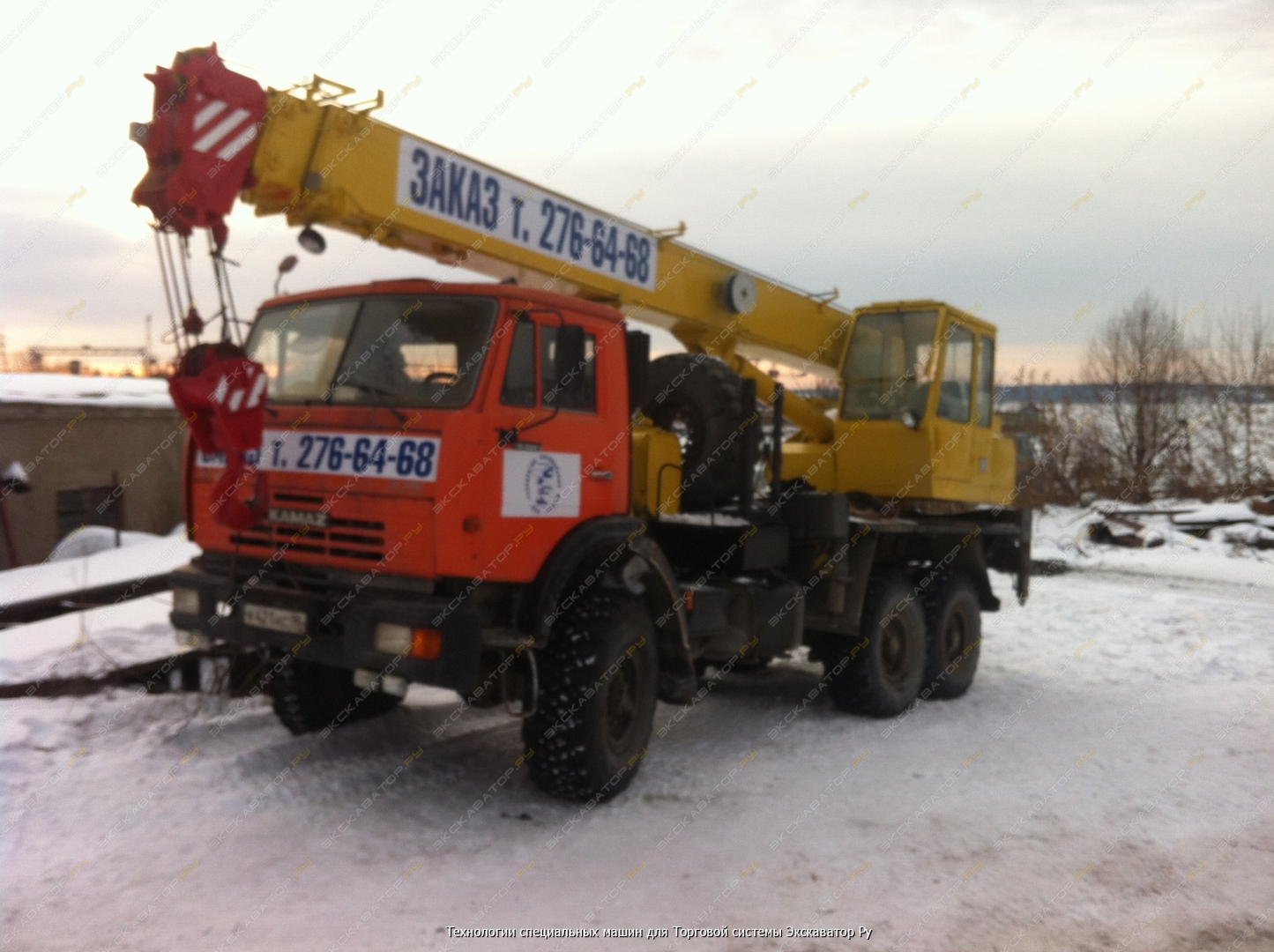 Ивановец КС-35714-2 [0]