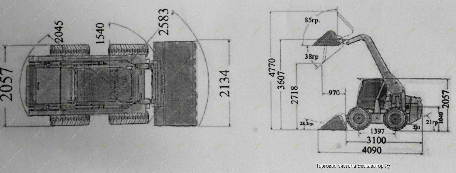 Mustang 2109 [2]
