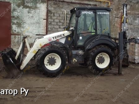 Terex 970 Elite [0]