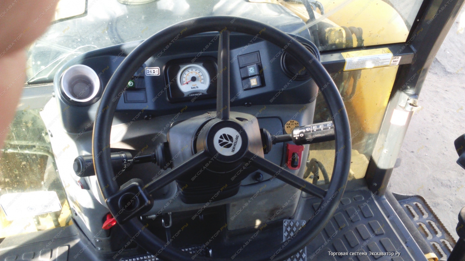 New Holland B115B [7]