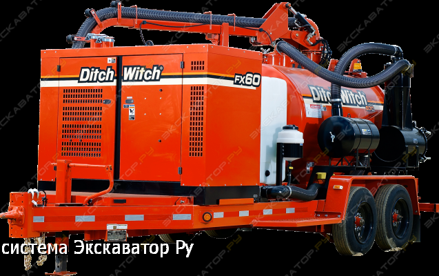 Ditch Witch FX60 [4]