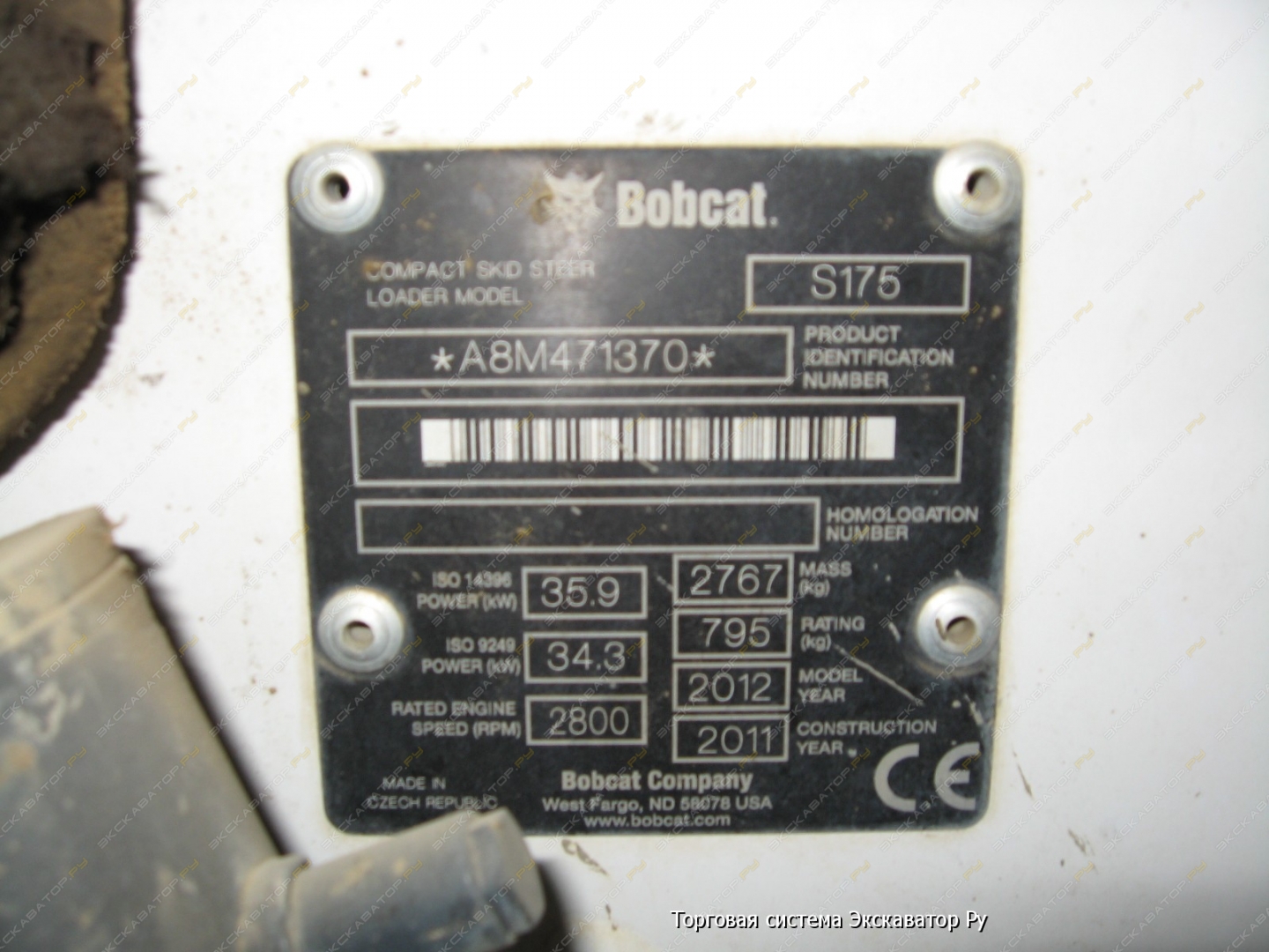 Bobcat S175 [4]
