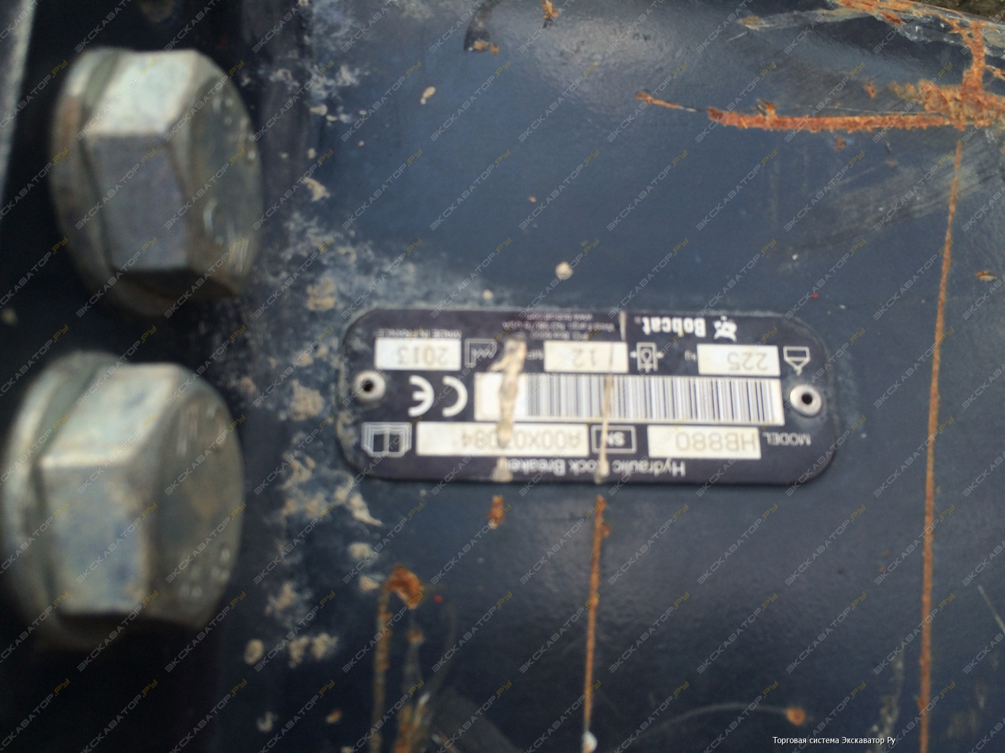 Bobcat S175 [5]