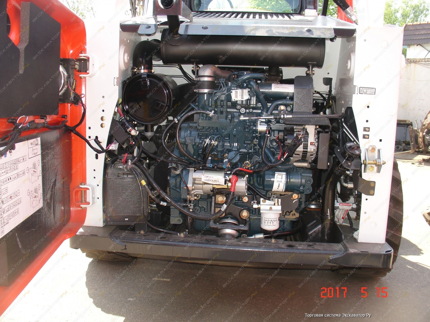Bobcat S650 [4]