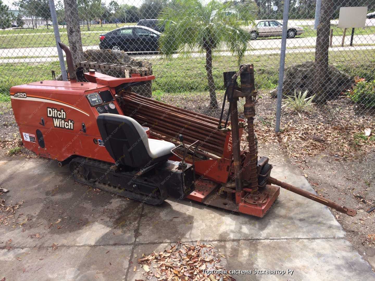 Ditch Witch JT5 [1]