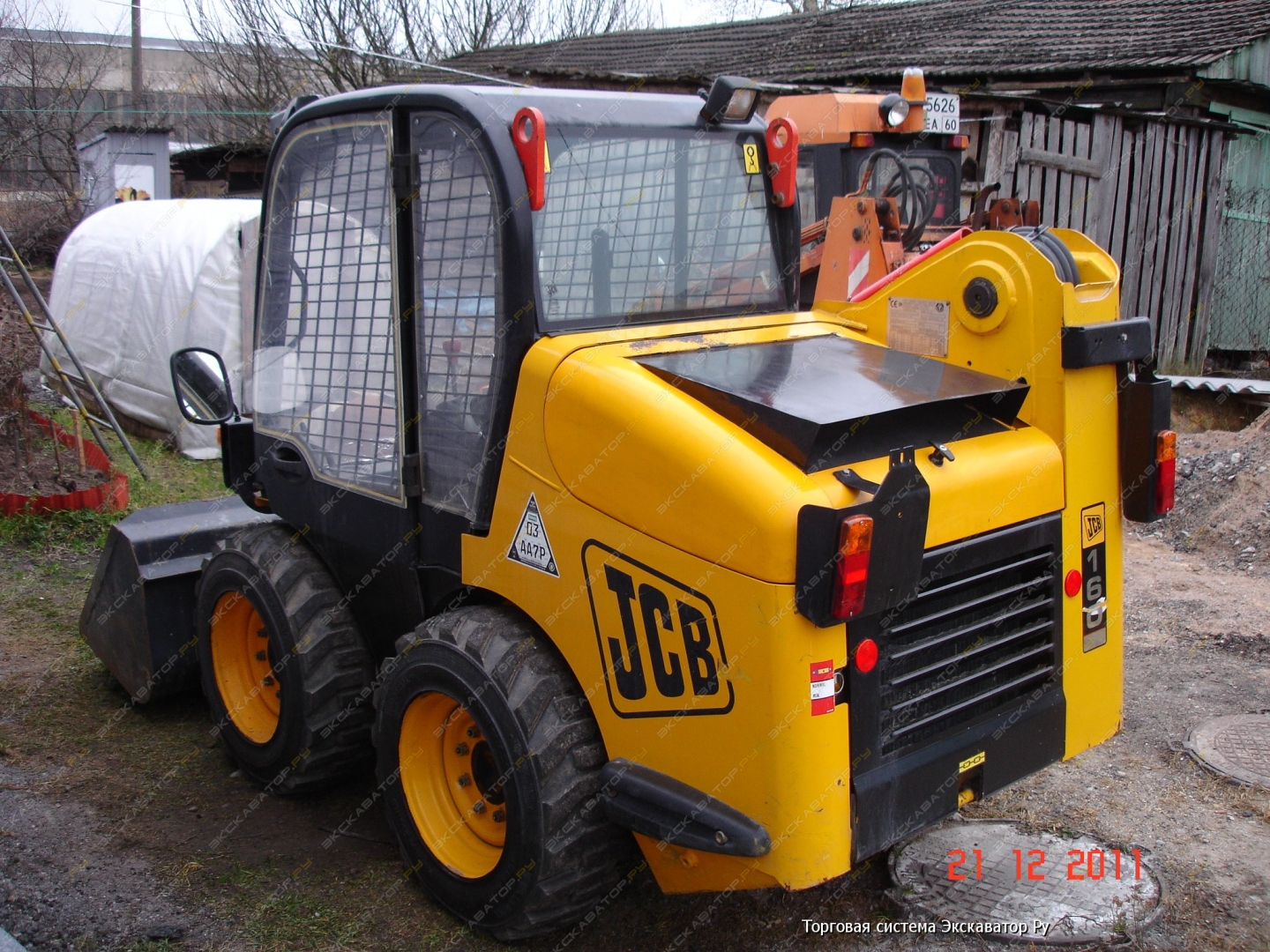 JCB ROBOT 160 [2]