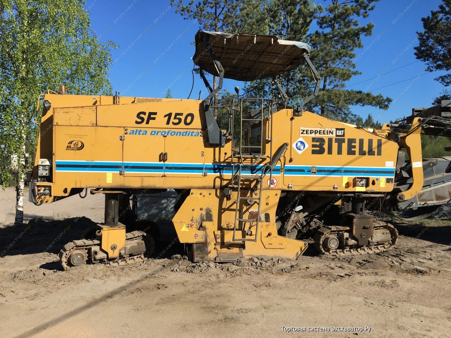SF 150 [1]