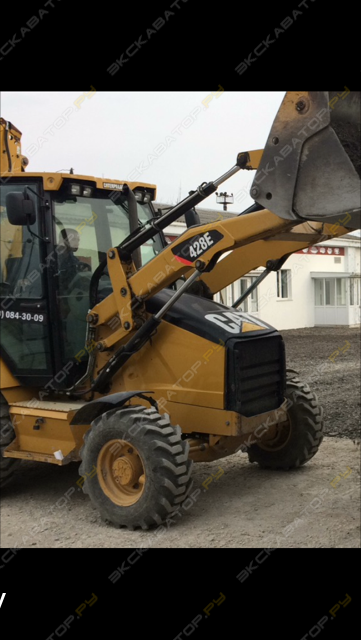 Caterpillar 428E [0]