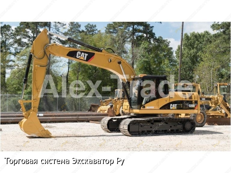 Caterpillar 320 [1]