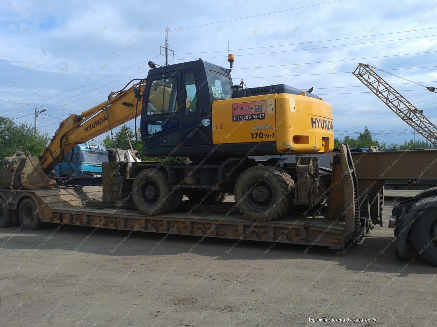 Hyundai R 170W-3 [1]