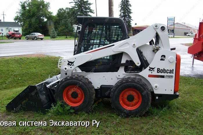 Bobcat S650 [1]