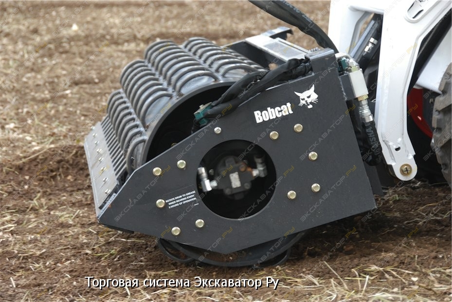 Bobcat S650 [3]