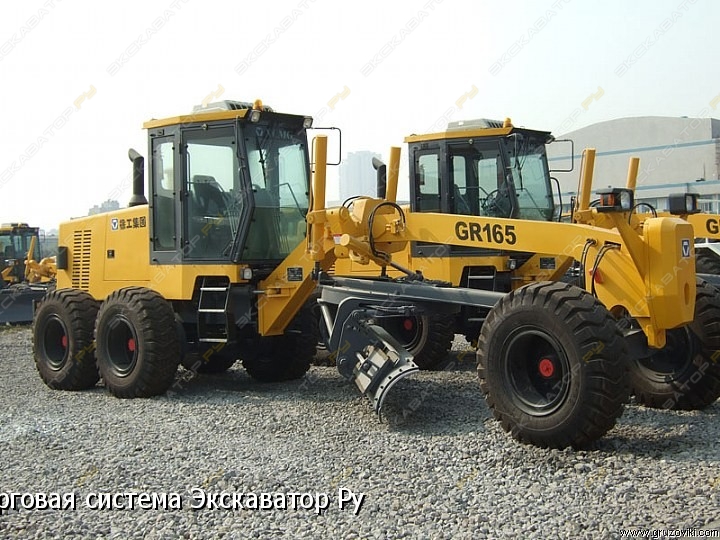 XCMG GR165 [3]