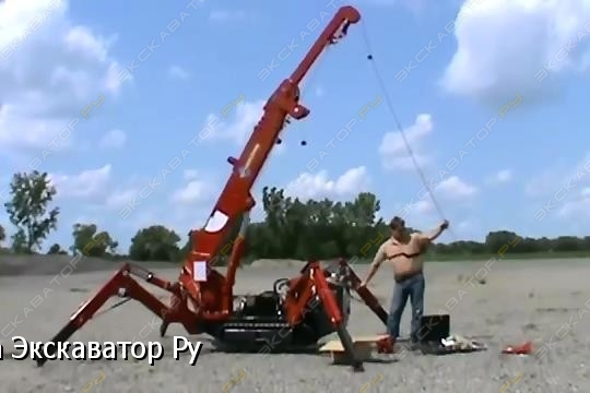 URW-295 [4]
