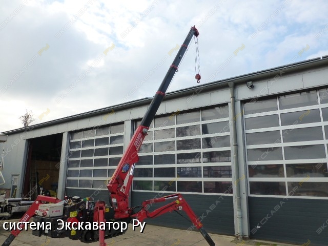 URW-295 [6]