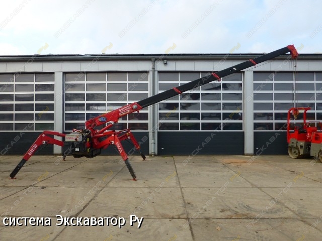 URW-295 [7]