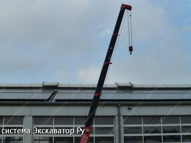 URW-295 [8]