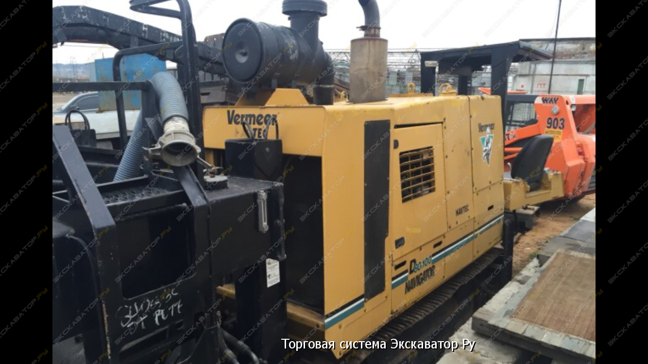 Vermeer D 80x100 Series II [2]