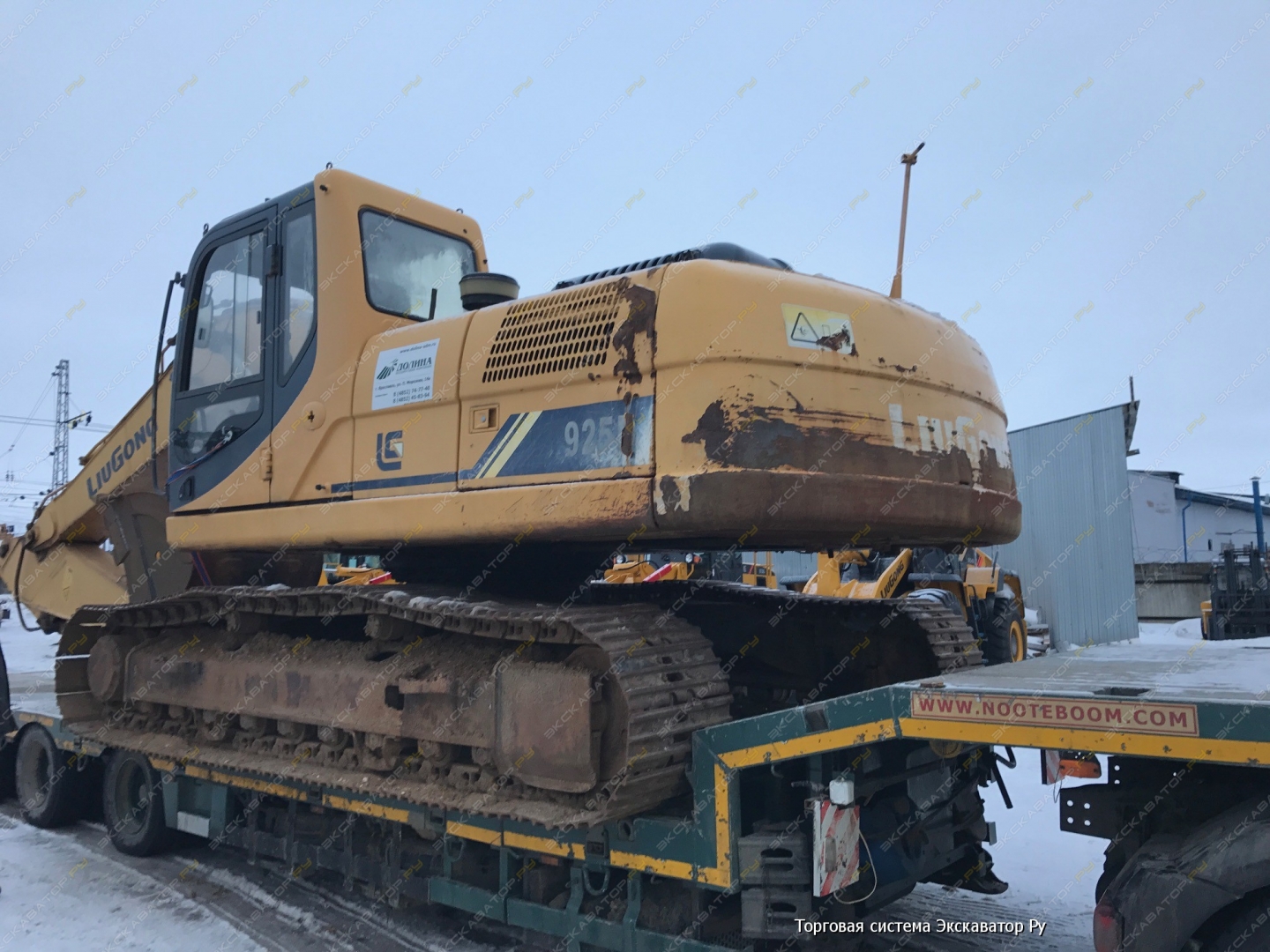 CLG 925E [1]