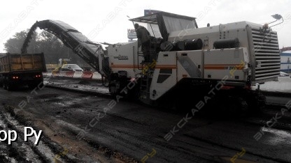 Wirtgen W 2100 [1]