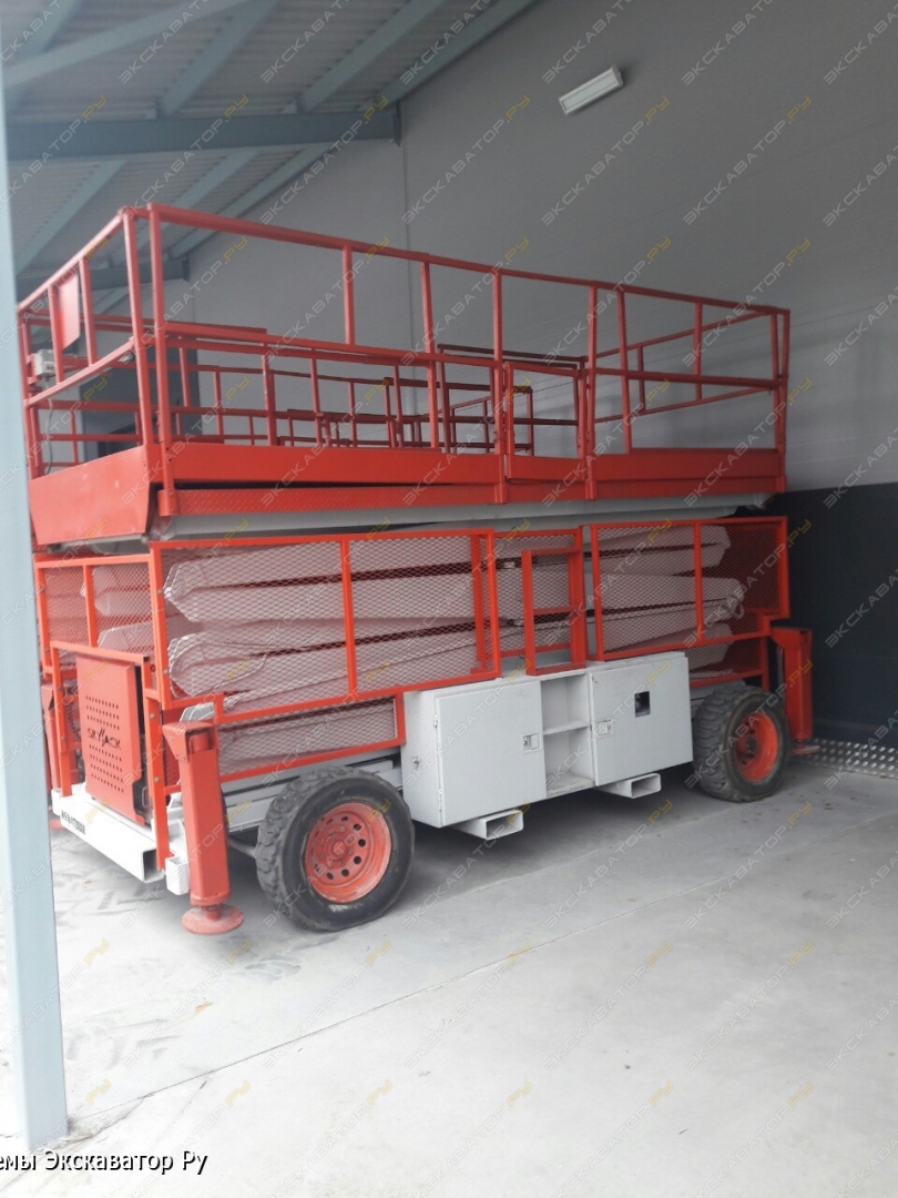 Skyjack SJ 9250 [0]