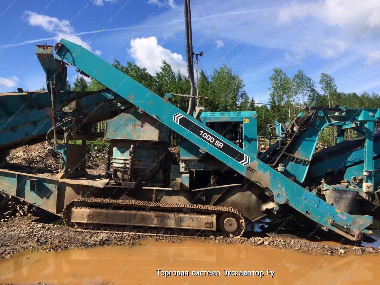 Terex Pegson 1000SR [1]
