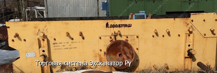 Дробмаш ДРО-693 [4]